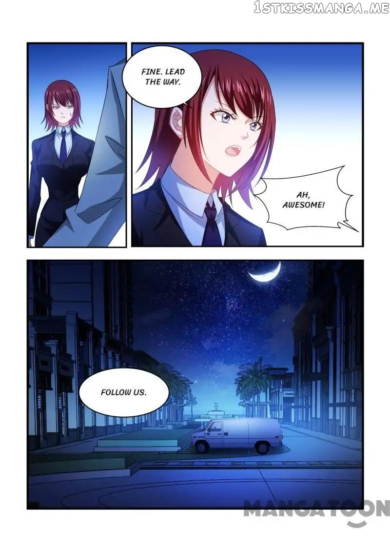 So Pure, So Flirtatious ( Very Pure ) chapter 241 - page 7