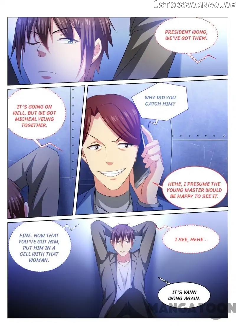 So Pure, So Flirtatious ( Very Pure ) chapter 242 - page 2