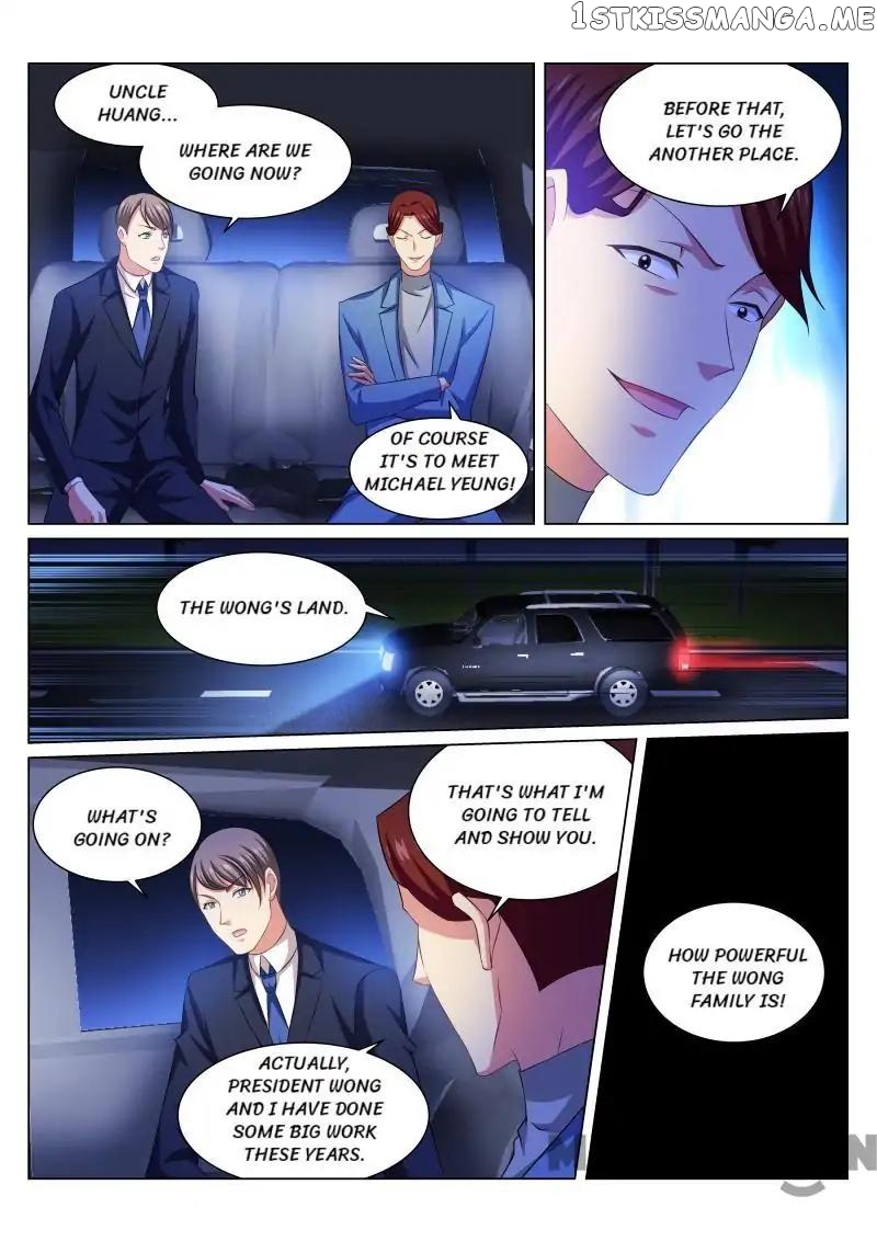 So Pure, So Flirtatious ( Very Pure ) chapter 243 - page 2