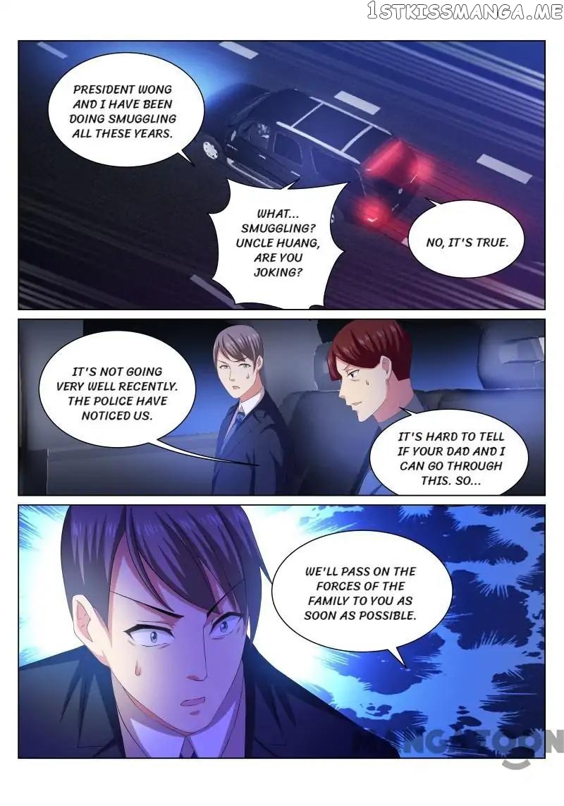 So Pure, So Flirtatious ( Very Pure ) chapter 243 - page 3
