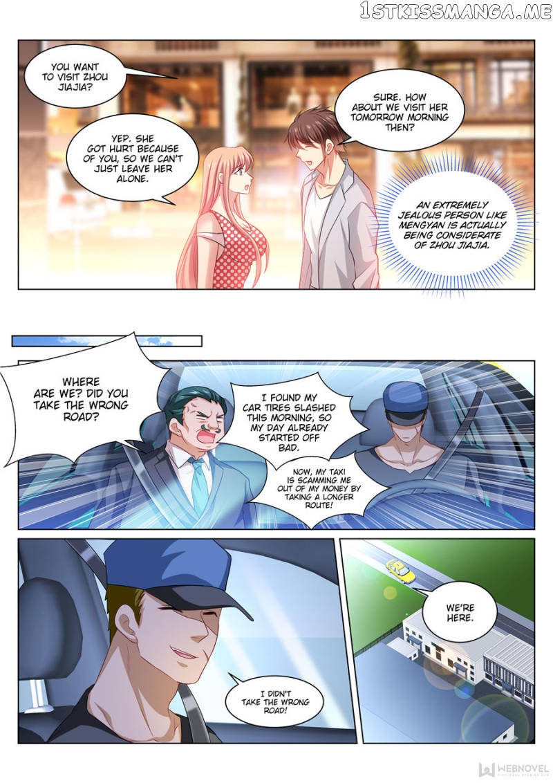 So Pure, So Flirtatious ( Very Pure ) chapter 305 - page 1