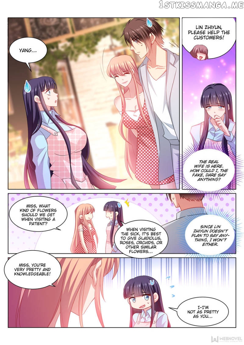So Pure, So Flirtatious ( Very Pure ) chapter 305 - page 4
