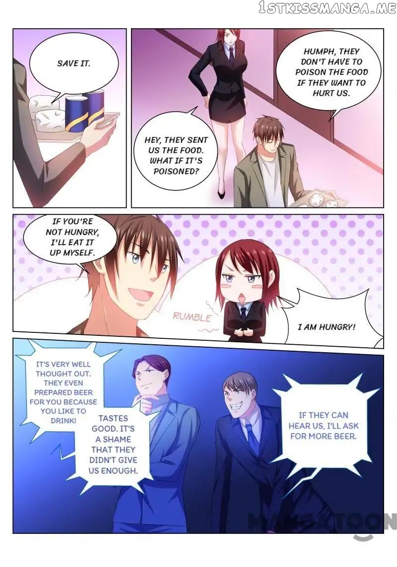 So Pure, So Flirtatious ( Very Pure ) chapter 244 - page 2