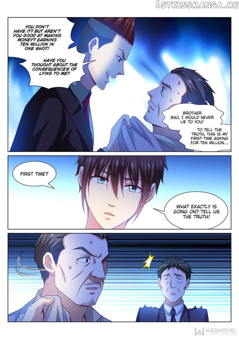 So Pure, So Flirtatious ( Very Pure ) chapter 314 - page 4