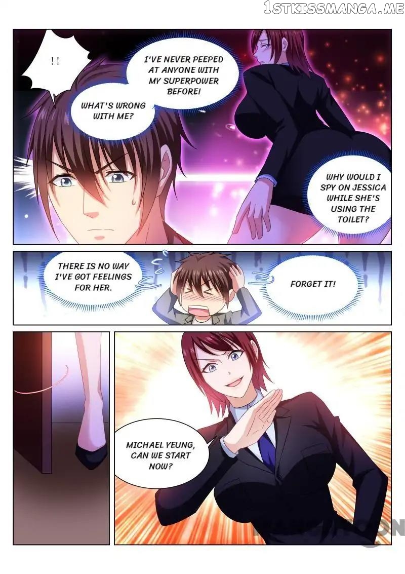 So Pure, So Flirtatious ( Very Pure ) chapter 245 - page 1