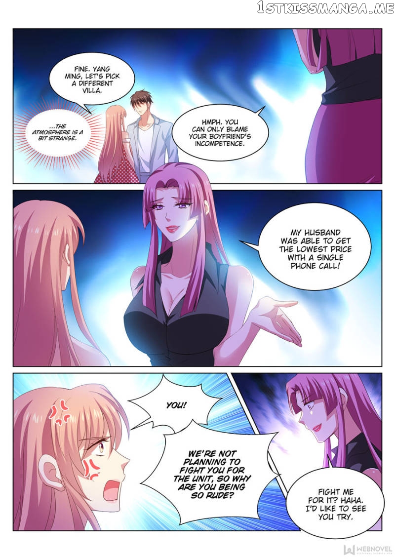 So Pure, So Flirtatious ( Very Pure ) chapter 307 - page 2