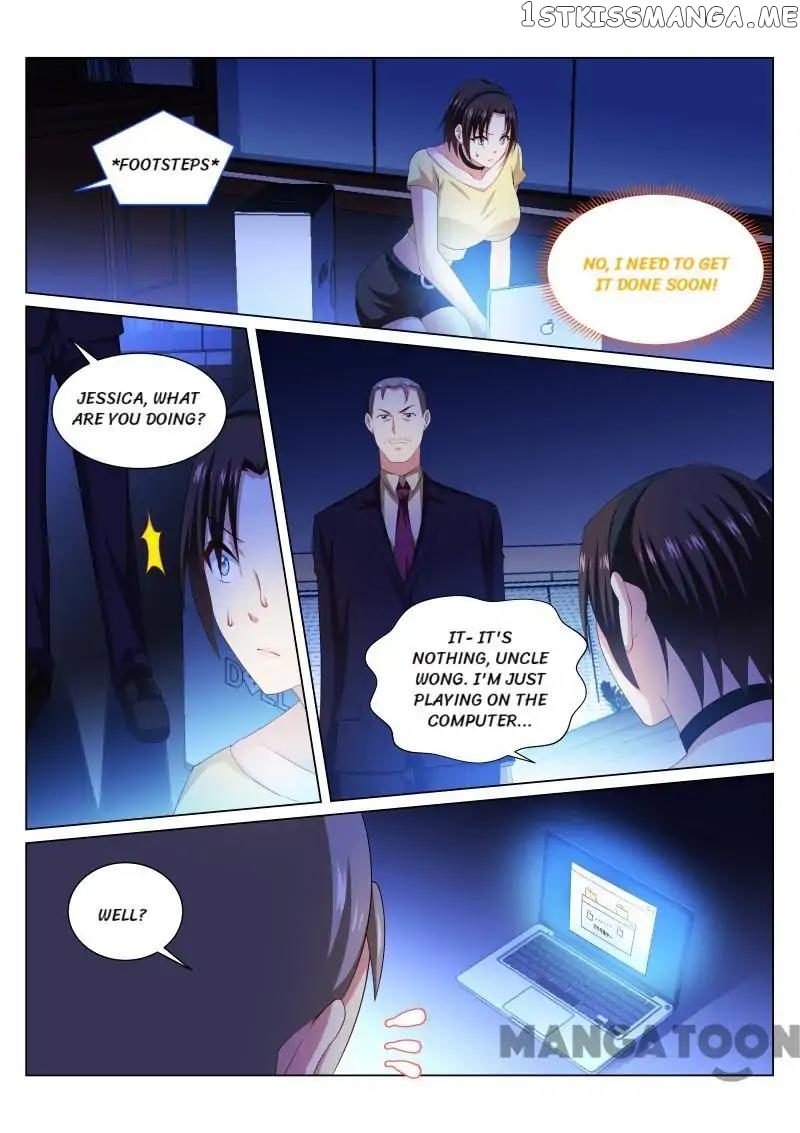 So Pure, So Flirtatious ( Very Pure ) chapter 247 - page 1