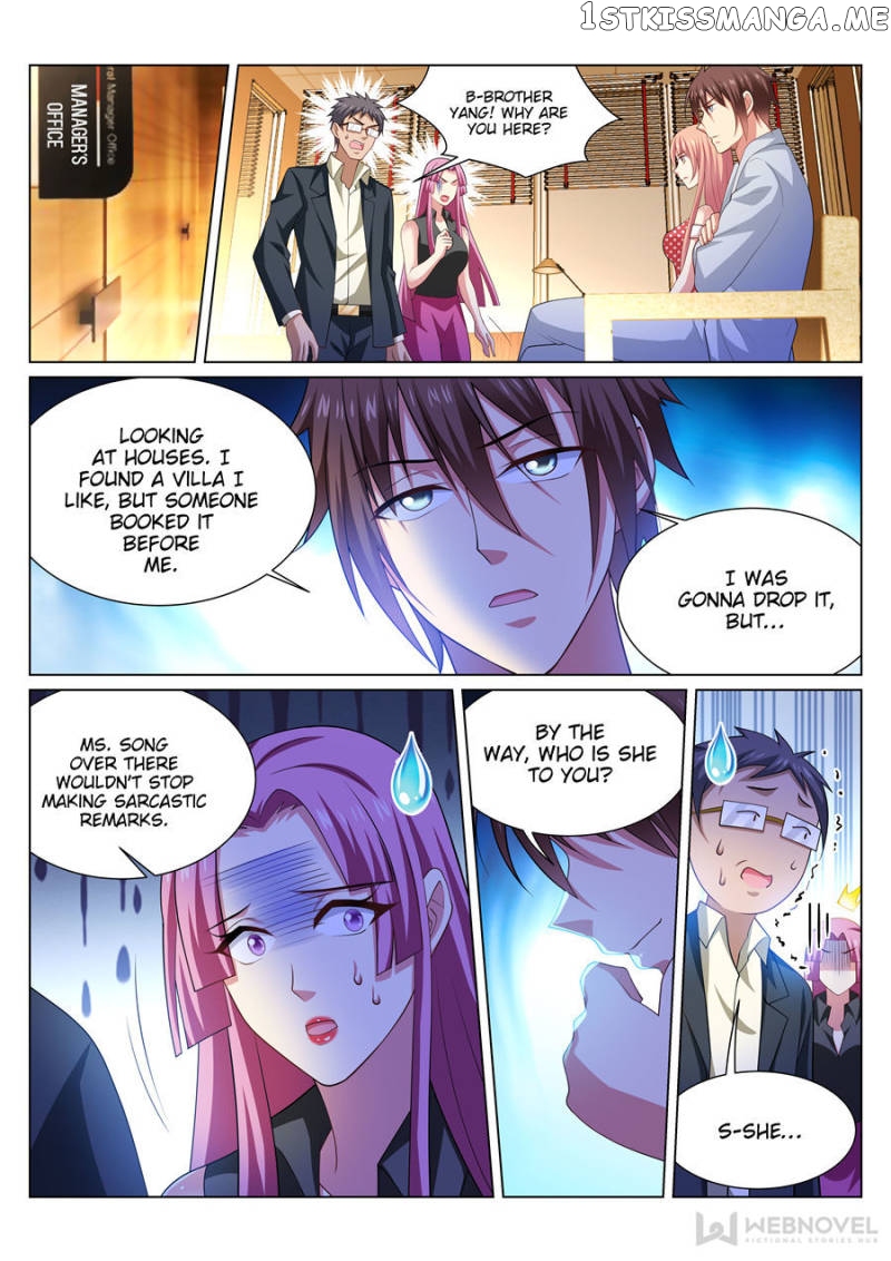 So Pure, So Flirtatious ( Very Pure ) chapter 308 - page 1