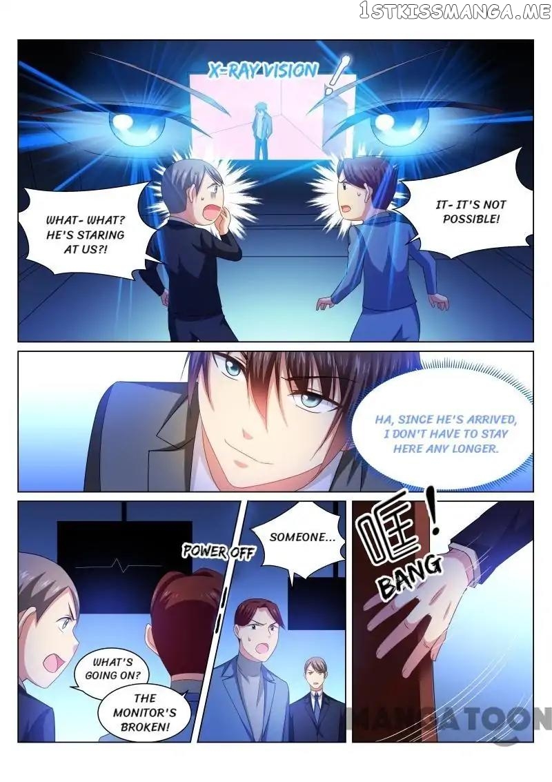 So Pure, So Flirtatious ( Very Pure ) chapter 248 - page 5