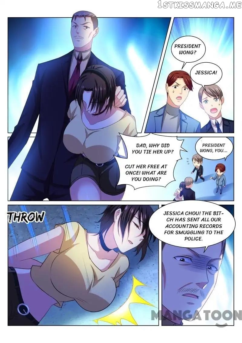 So Pure, So Flirtatious ( Very Pure ) chapter 248 - page 6