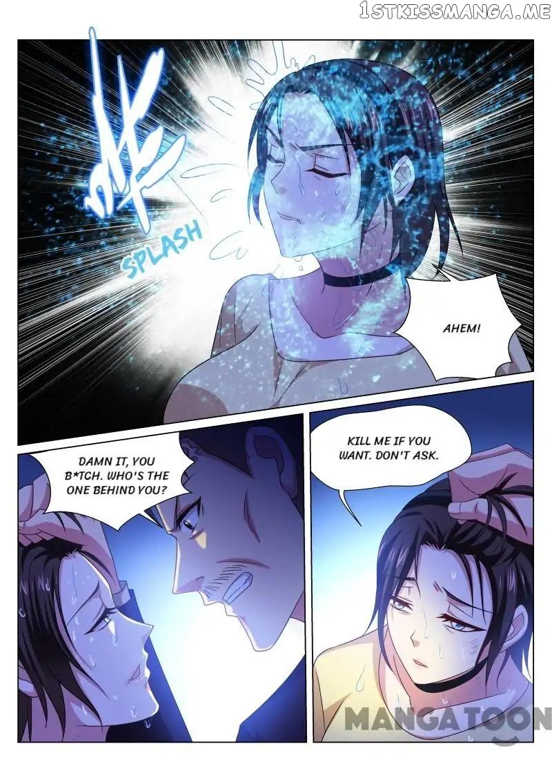 So Pure, So Flirtatious ( Very Pure ) chapter 249 - page 1