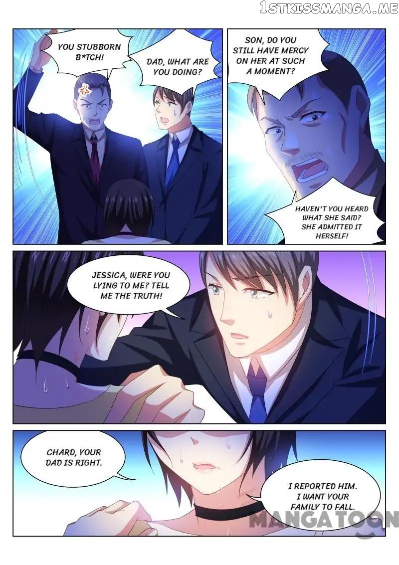 So Pure, So Flirtatious ( Very Pure ) chapter 249 - page 2