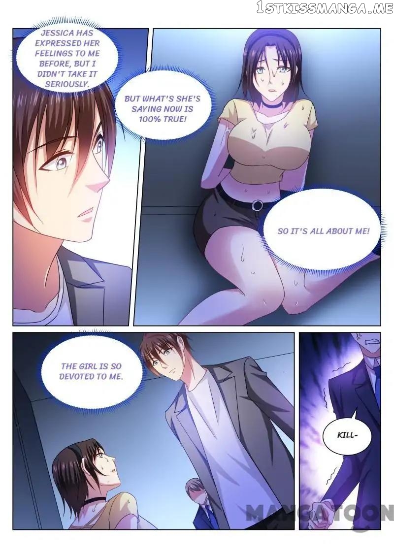 So Pure, So Flirtatious ( Very Pure ) chapter 249 - page 5