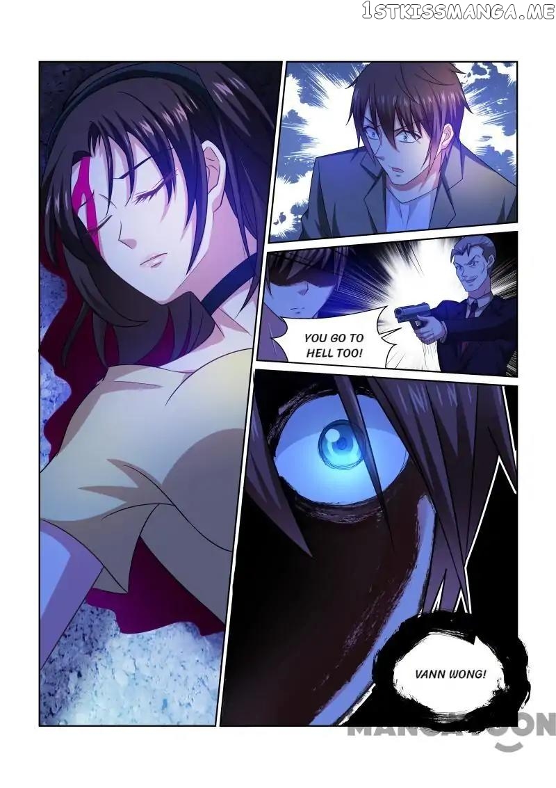 So Pure, So Flirtatious ( Very Pure ) chapter 250 - page 1