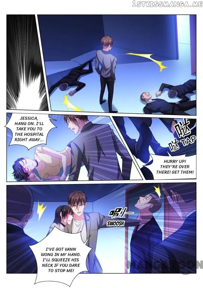 So Pure, So Flirtatious ( Very Pure ) chapter 250 - page 5