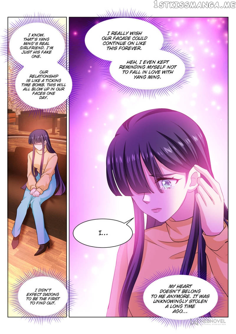 So Pure, So Flirtatious ( Very Pure ) chapter 311 - page 3