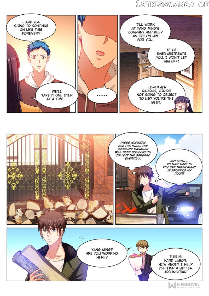 So Pure, So Flirtatious ( Very Pure ) chapter 311 - page 6