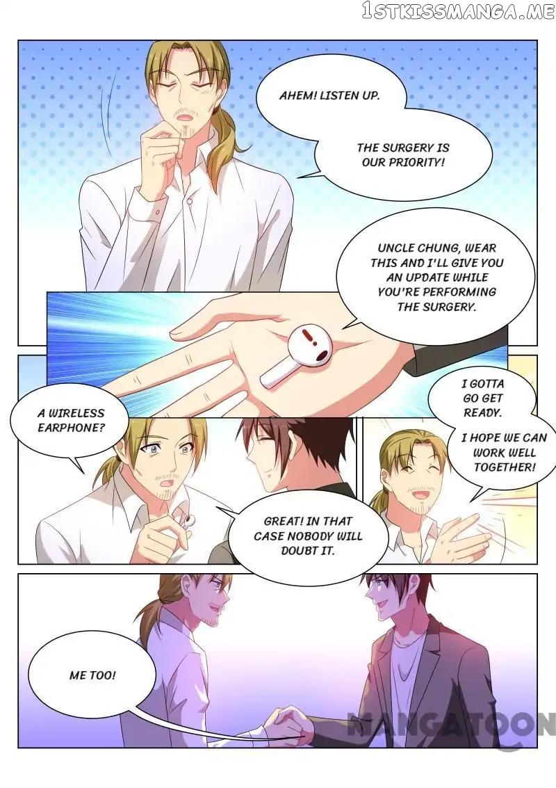 So Pure, So Flirtatious ( Very Pure ) chapter 252 - page 4