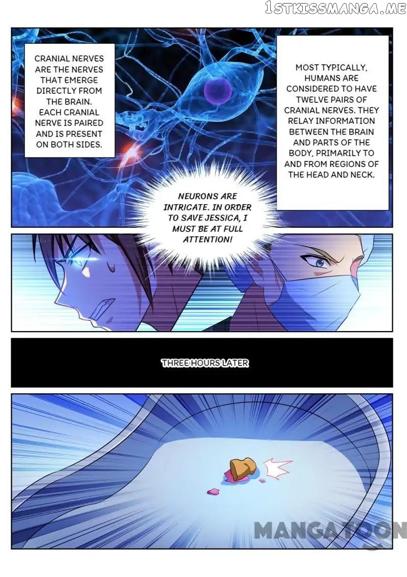 So Pure, So Flirtatious ( Very Pure ) chapter 252 - page 6