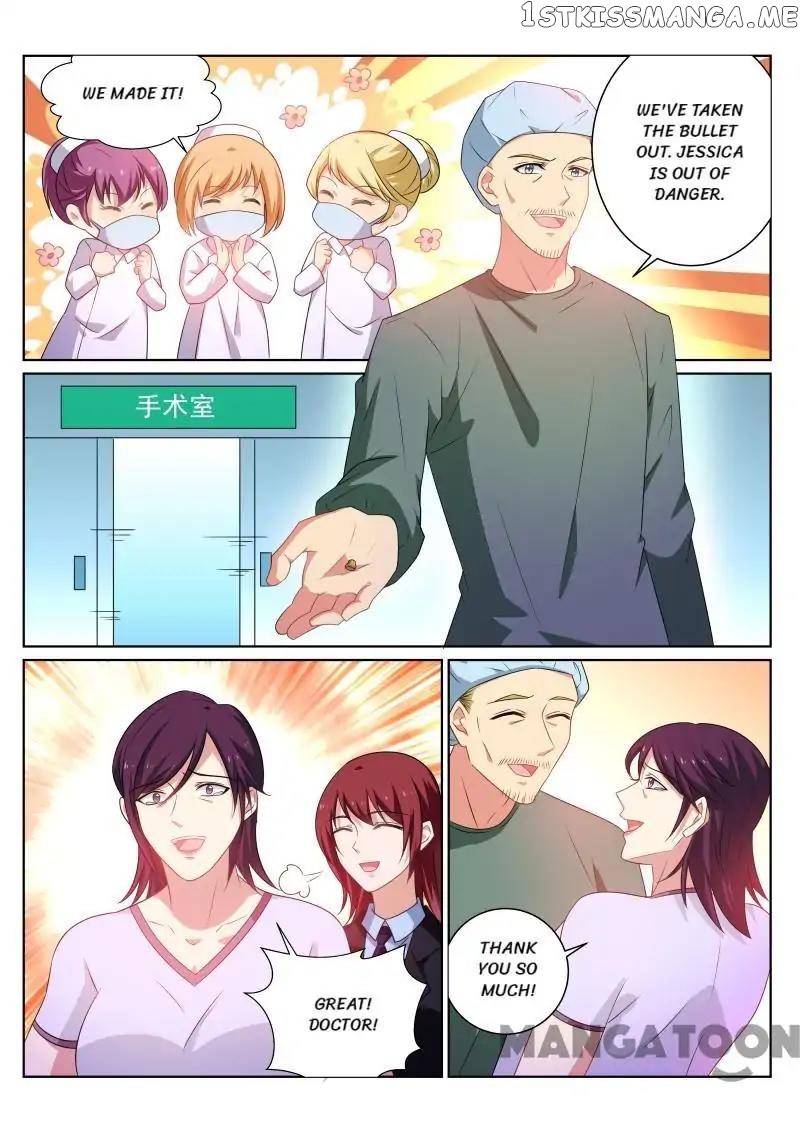So Pure, So Flirtatious ( Very Pure ) chapter 252 - page 7