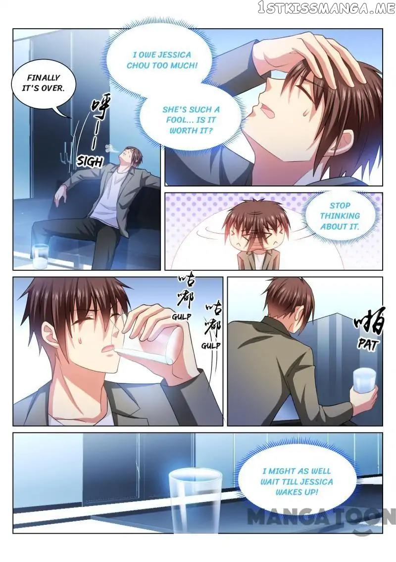 So Pure, So Flirtatious ( Very Pure ) chapter 253 - page 1