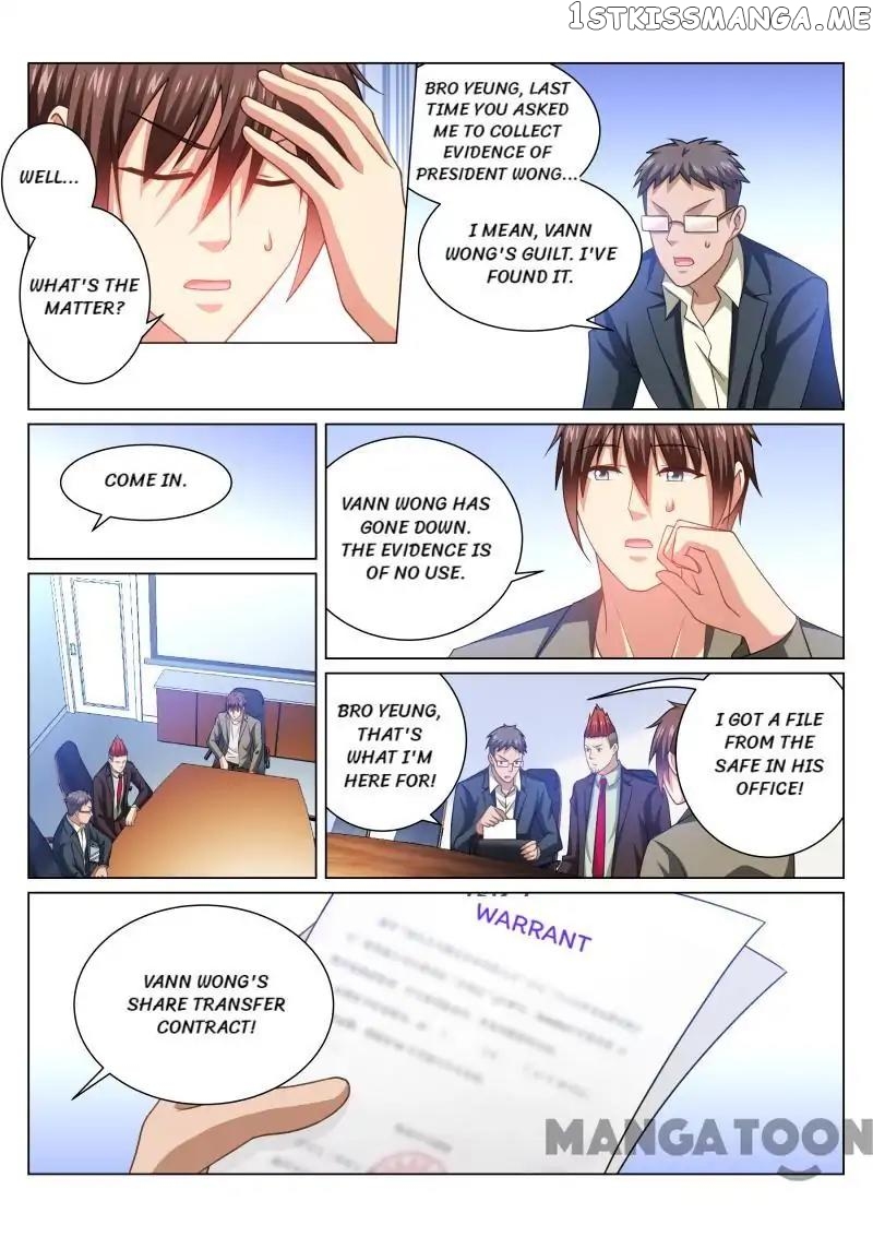 So Pure, So Flirtatious ( Very Pure ) chapter 254 - page 1