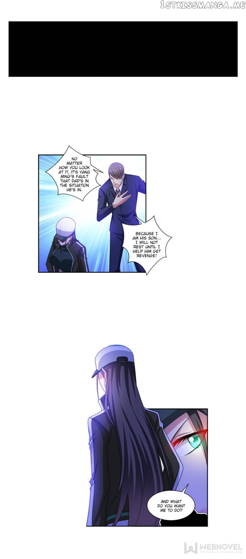 So Pure, So Flirtatious ( Very Pure ) chapter 257 - page 3