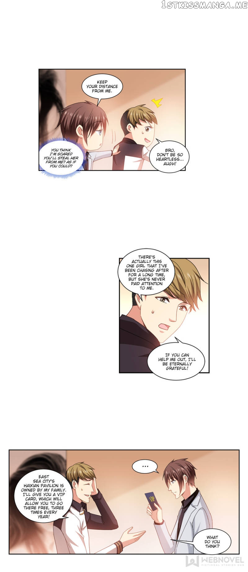 So Pure, So Flirtatious ( Very Pure ) chapter 258 - page 1
