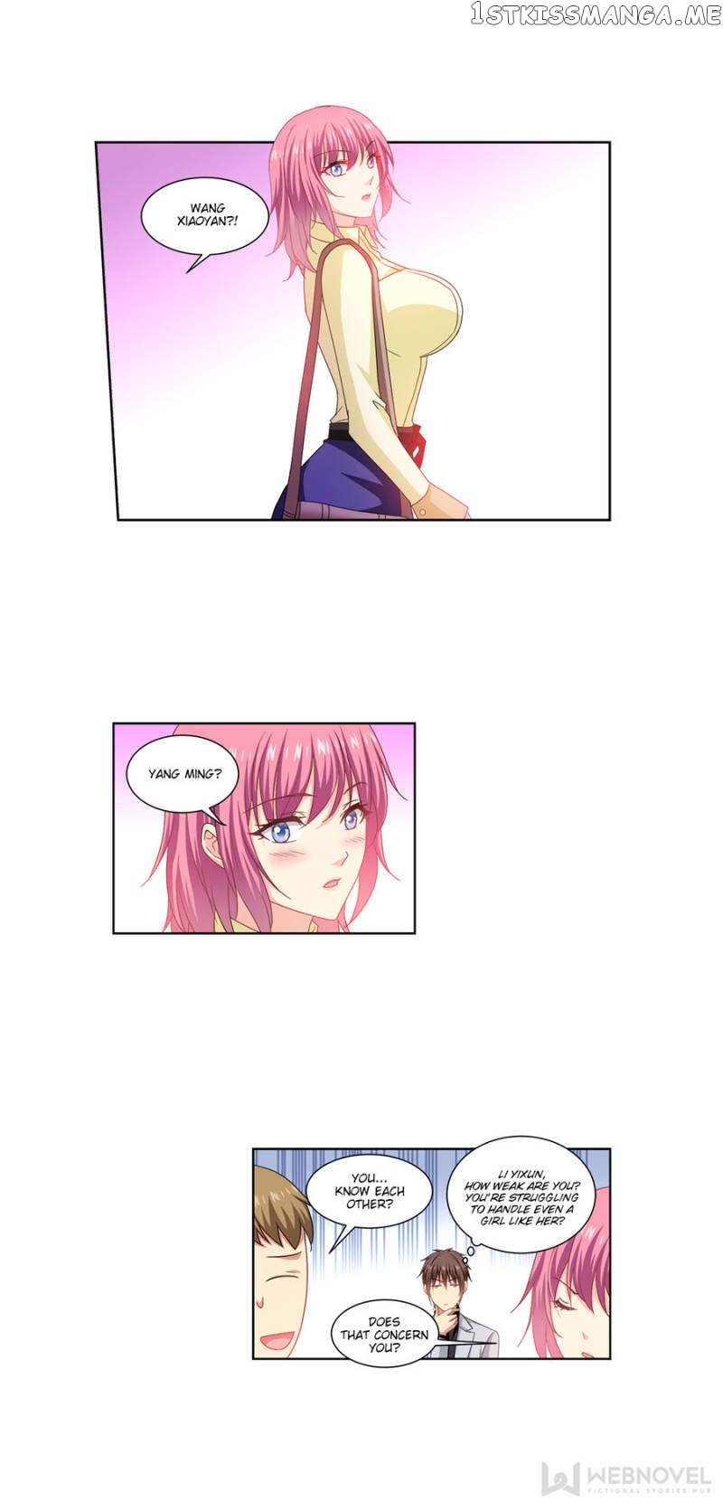 So Pure, So Flirtatious ( Very Pure ) chapter 258 - page 4