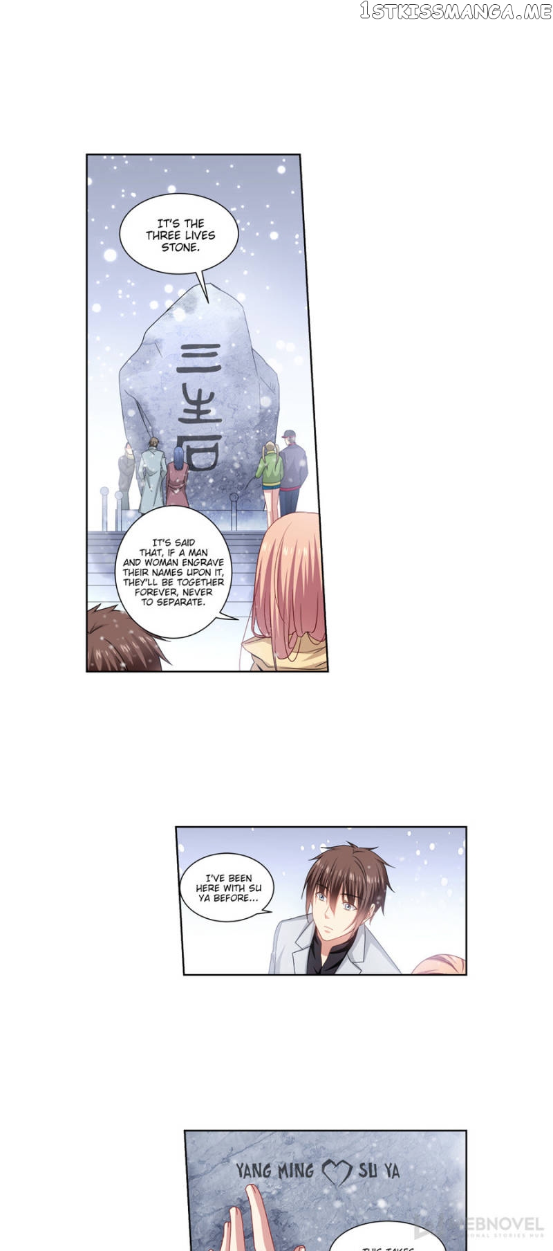 So Pure, So Flirtatious ( Very Pure ) chapter 258 - page 7