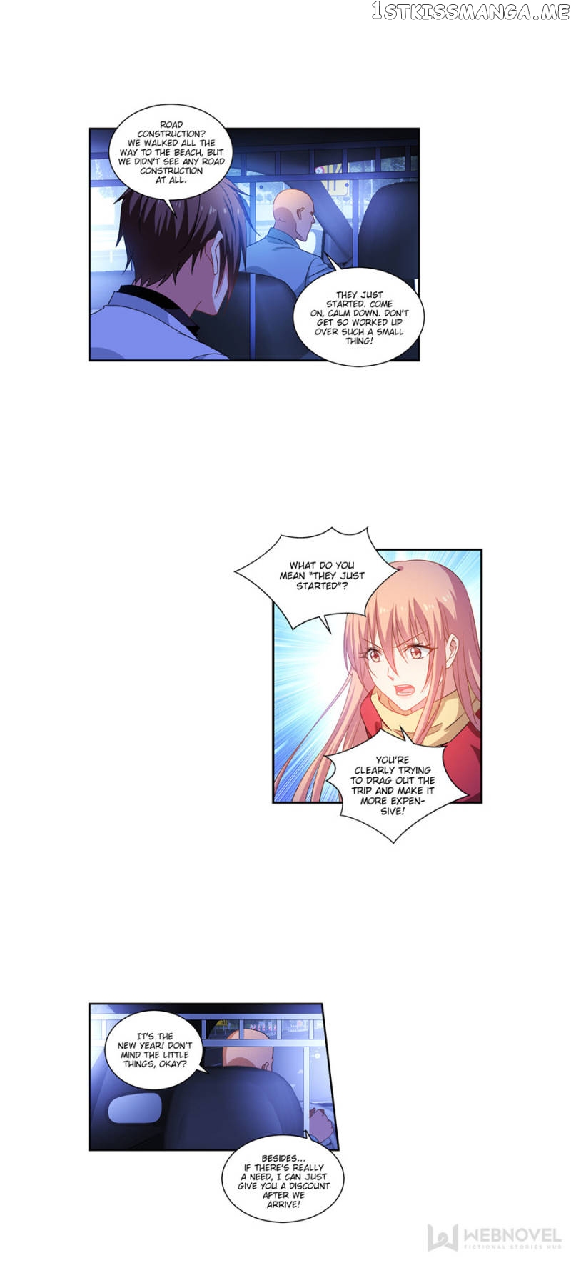 So Pure, So Flirtatious ( Very Pure ) chapter 259 - page 2