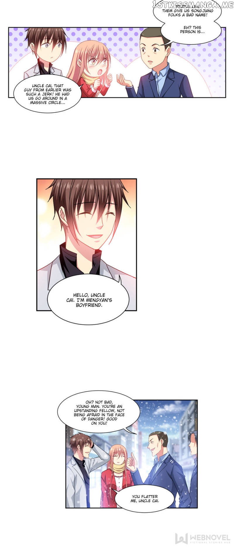 So Pure, So Flirtatious ( Very Pure ) chapter 260 - page 2
