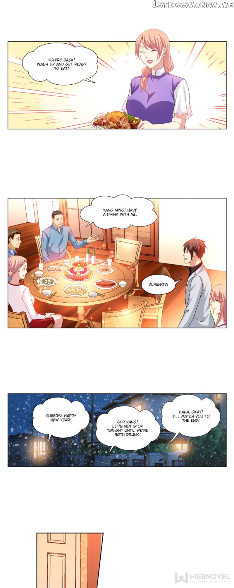 So Pure, So Flirtatious ( Very Pure ) chapter 260 - page 3