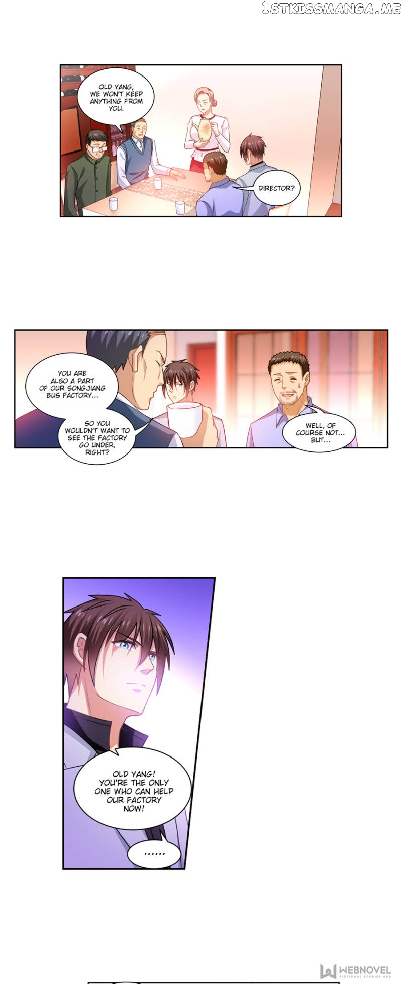 So Pure, So Flirtatious ( Very Pure ) chapter 261 - page 2