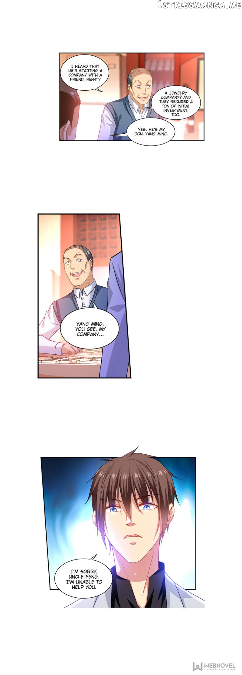 So Pure, So Flirtatious ( Very Pure ) chapter 261 - page 5