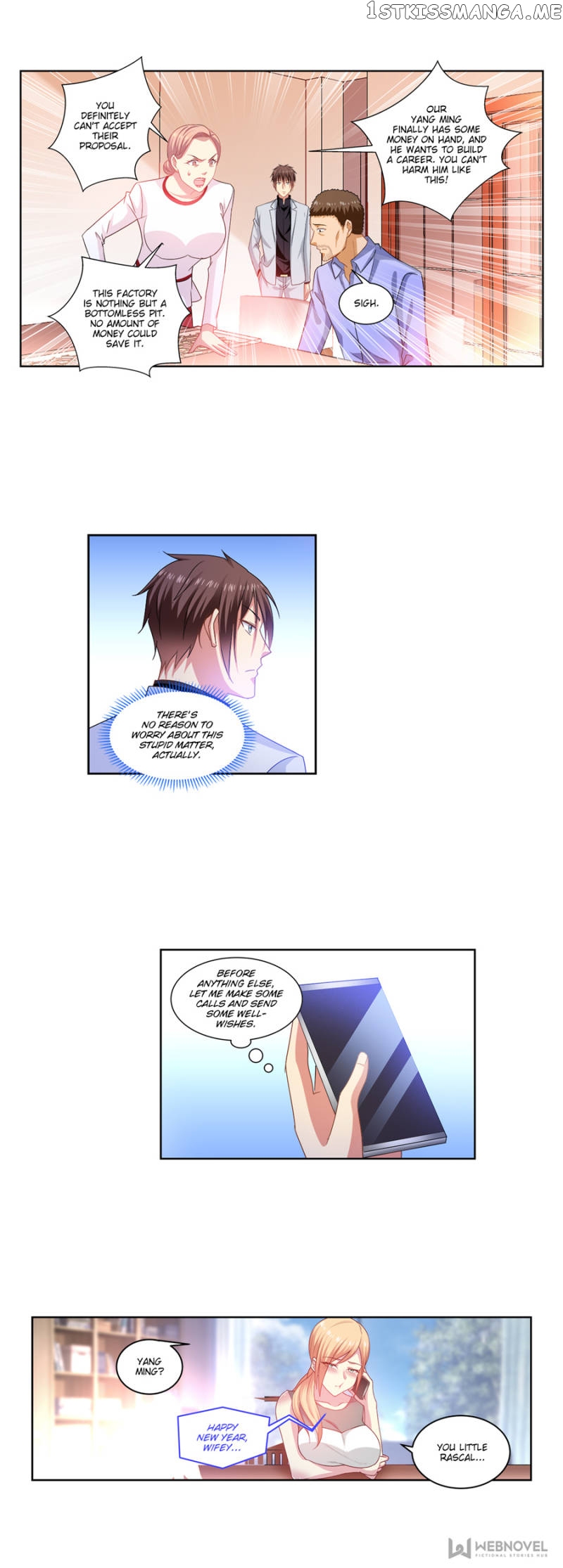 So Pure, So Flirtatious ( Very Pure ) chapter 261 - page 7