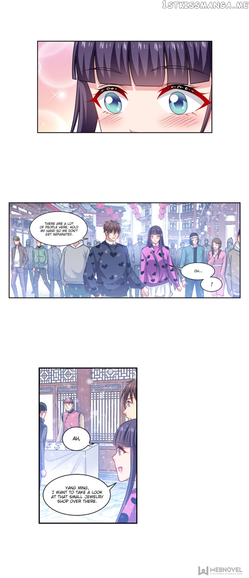 So Pure, So Flirtatious ( Very Pure ) chapter 262 - page 4