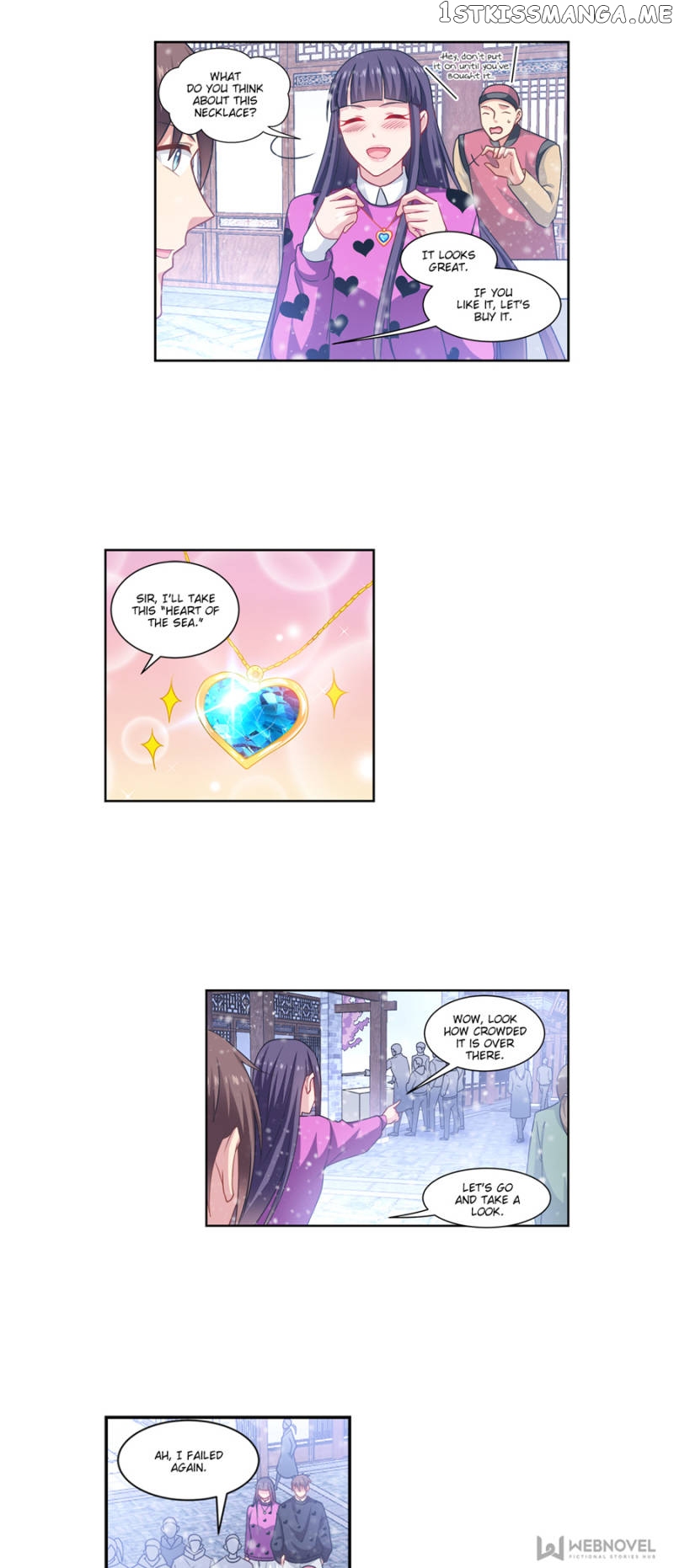 So Pure, So Flirtatious ( Very Pure ) chapter 262 - page 5