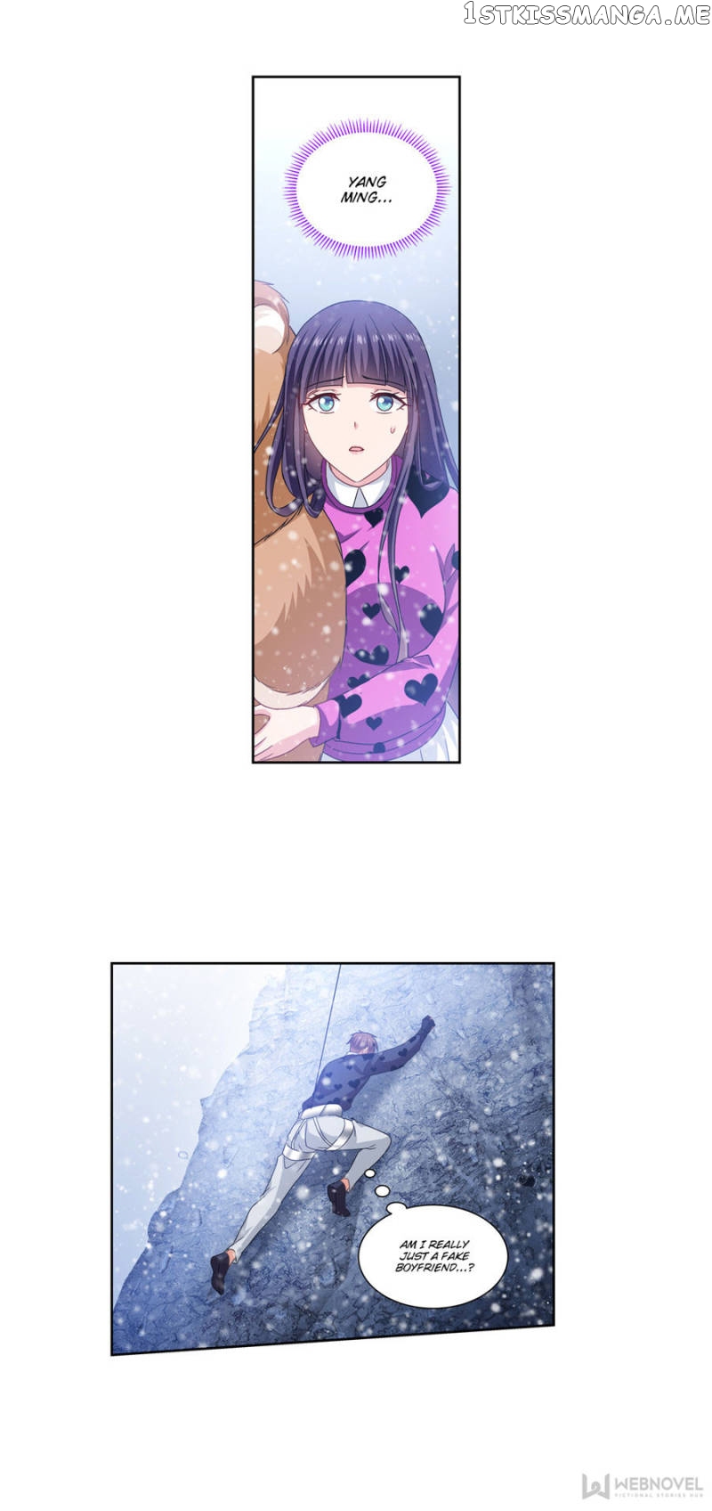So Pure, So Flirtatious ( Very Pure ) chapter 263 - page 3