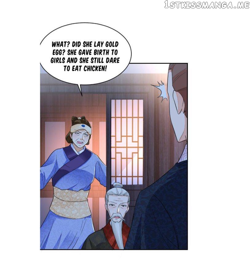 Pretty peasant girl chapter 6 - page 13