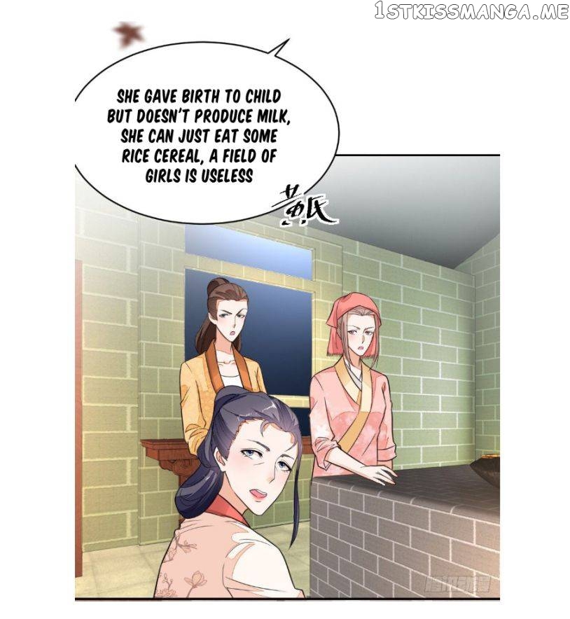 Pretty peasant girl chapter 6 - page 15