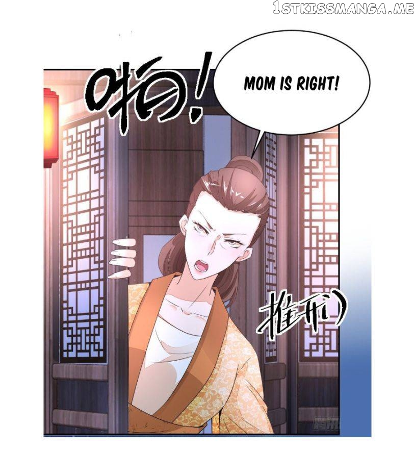 Pretty peasant girl chapter 6 - page 24