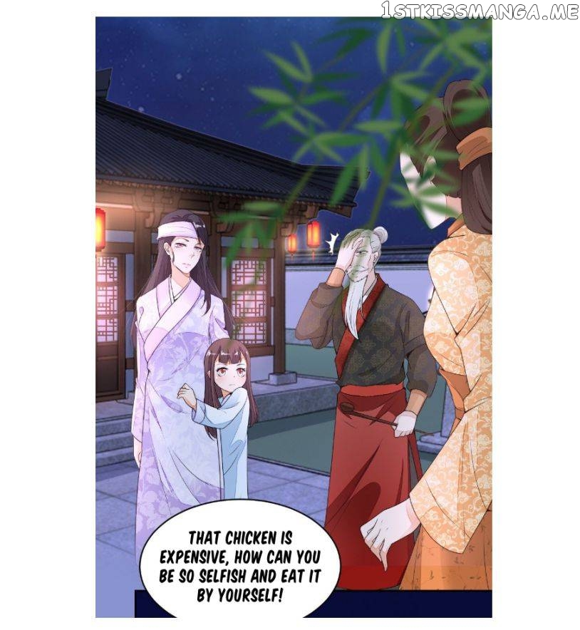 Pretty peasant girl chapter 6 - page 26