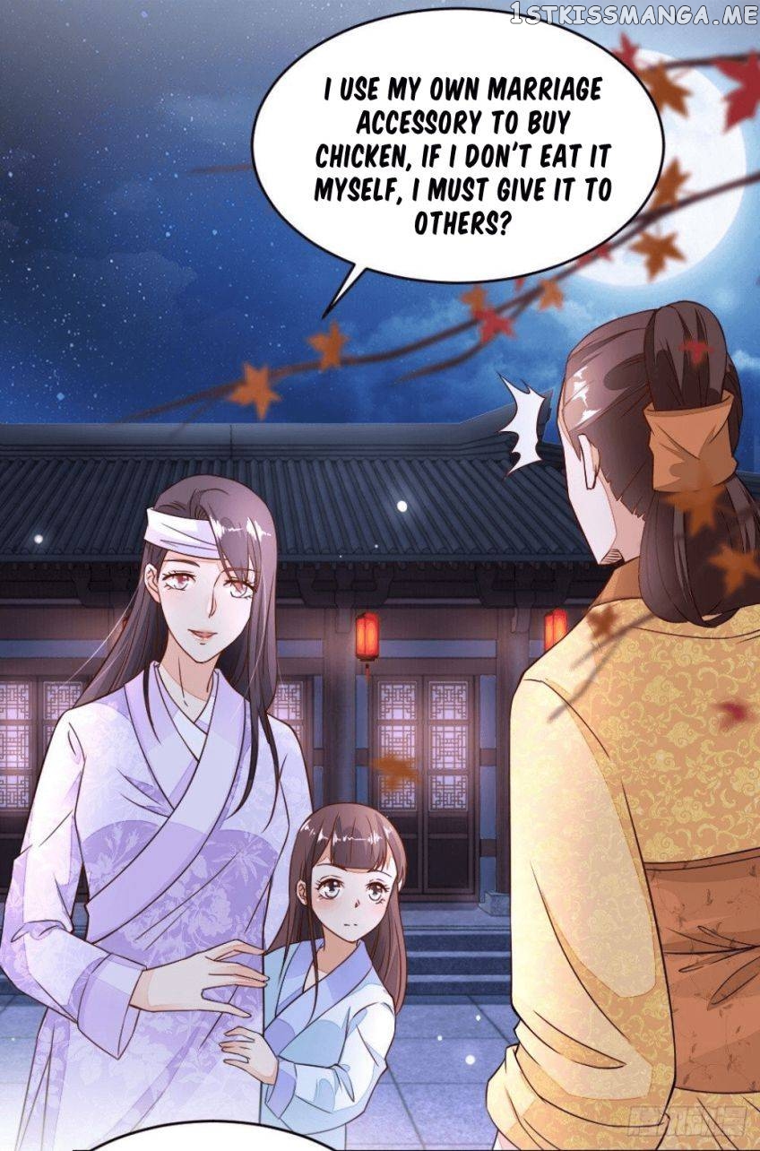 Pretty peasant girl chapter 7 - page 1