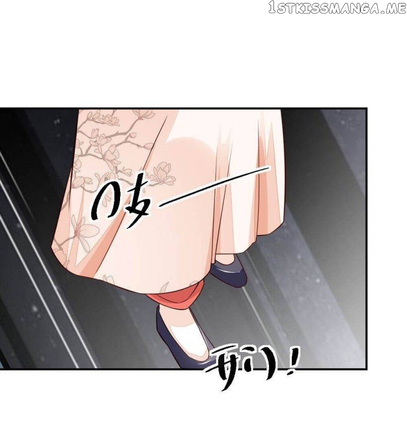 Pretty peasant girl chapter 7 - page 4