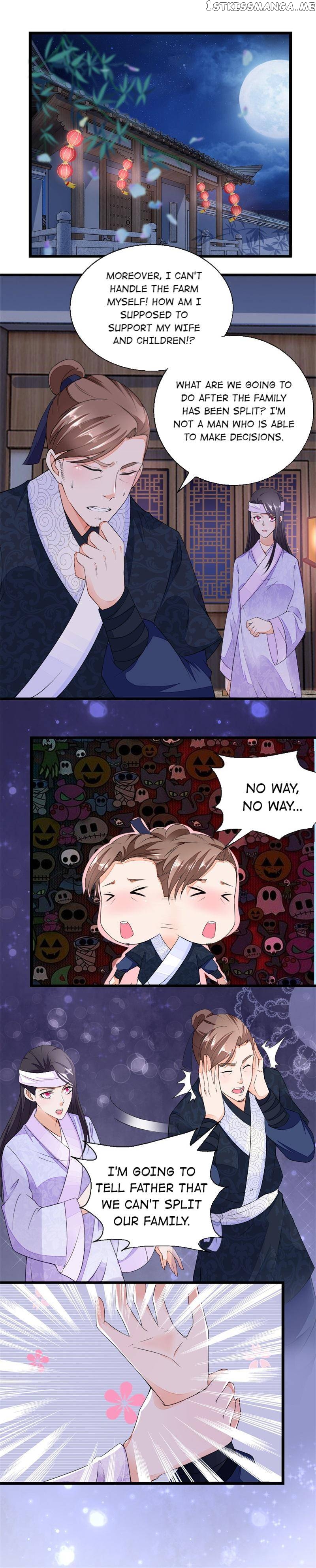 Pretty peasant girl chapter 16 - page 7