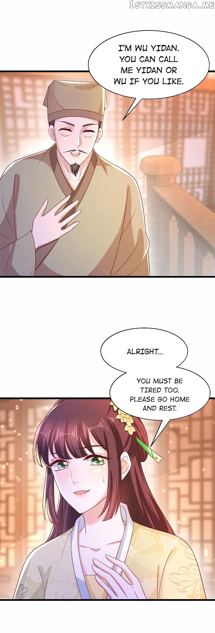Pretty peasant girl chapter 215 - page 17