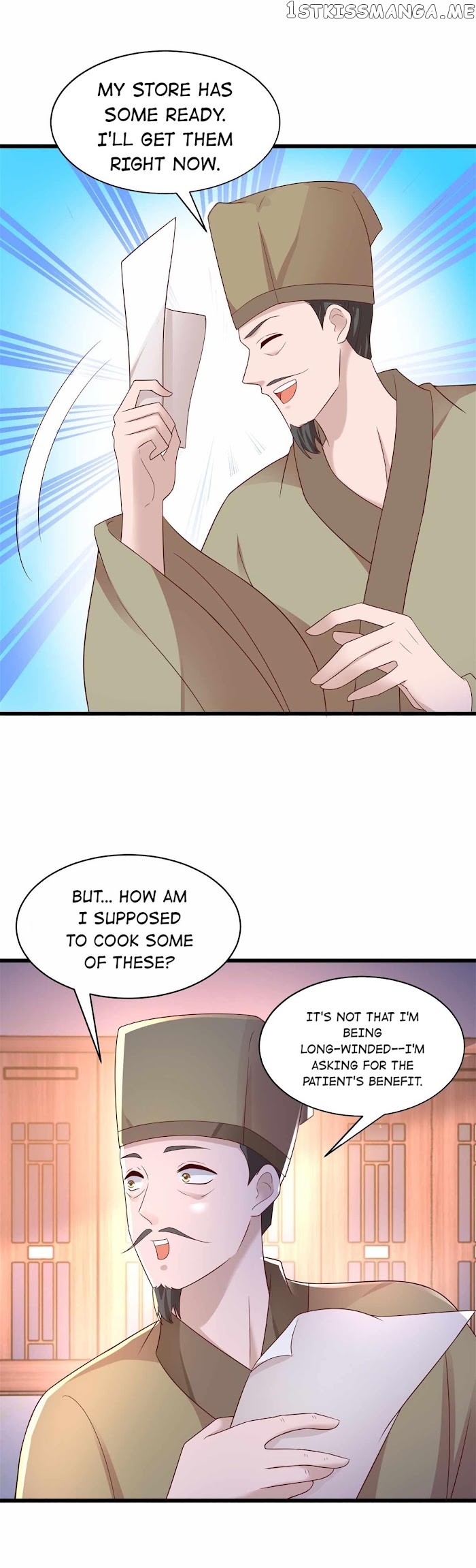 Pretty peasant girl chapter 215 - page 7