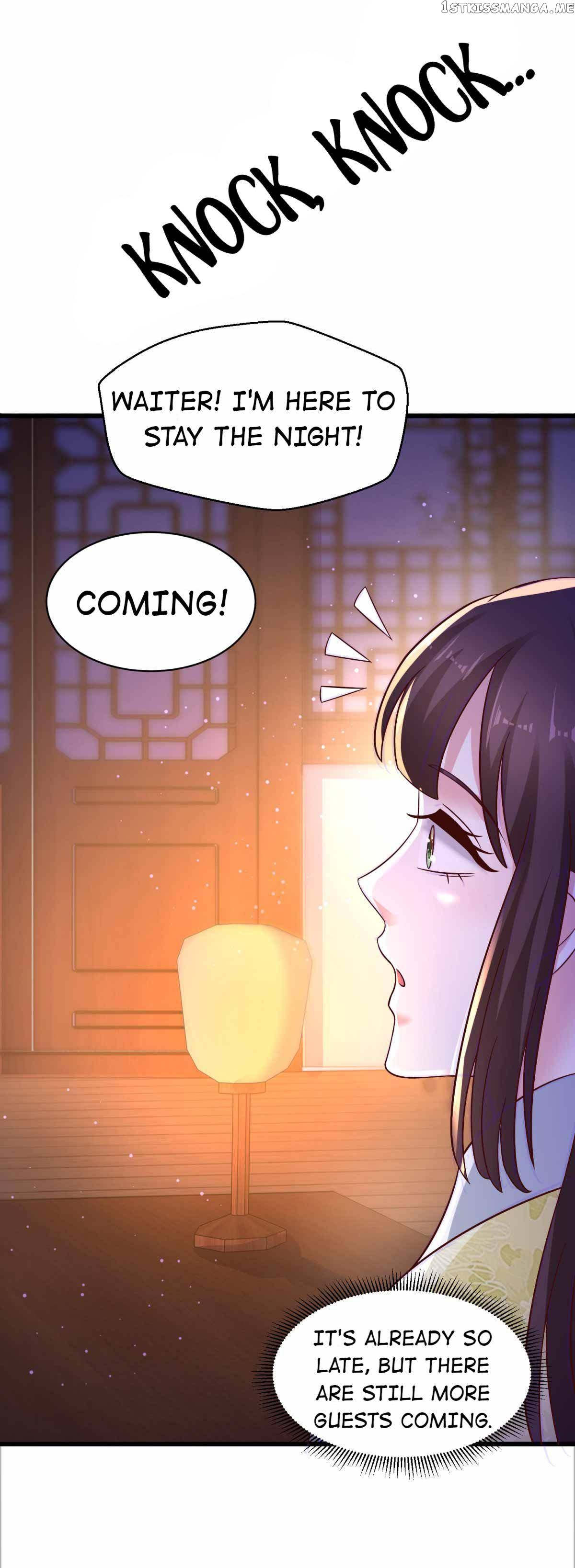 Pretty peasant girl chapter 212 - page 23