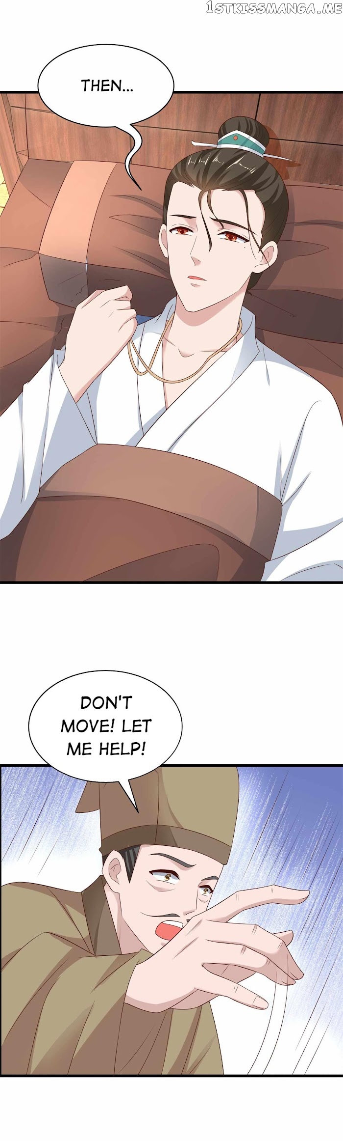 Pretty peasant girl chapter 216 - page 13